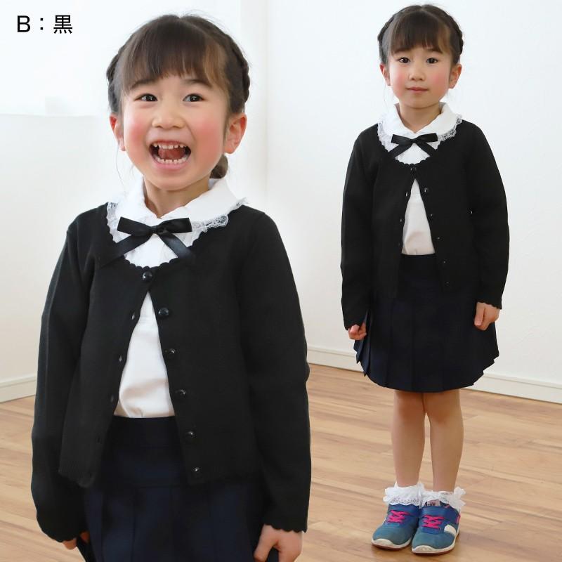 キッズ カーディガン 女の子 ニット 薄手 100cm 130cm 子供服 フォーマル かわいい 可愛い 発表会 卒園式 お受験 春 女子 スクール 在庫限り Mn010 すててこねっと 通販 Yahoo ショッピング