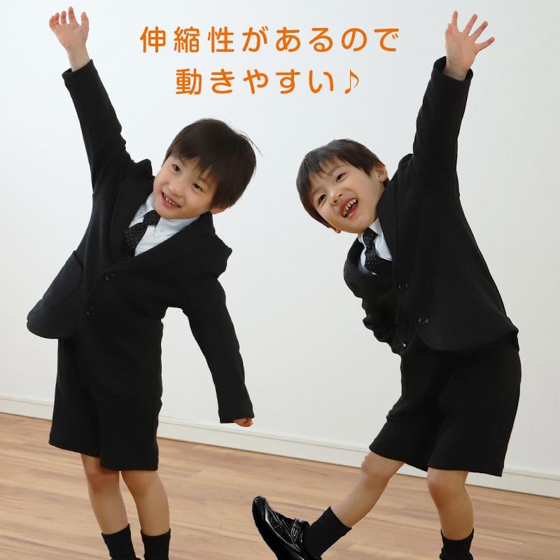 ジャケット 男児 フォーマル 子供服 男の子 100cm〜130cm (キッズ