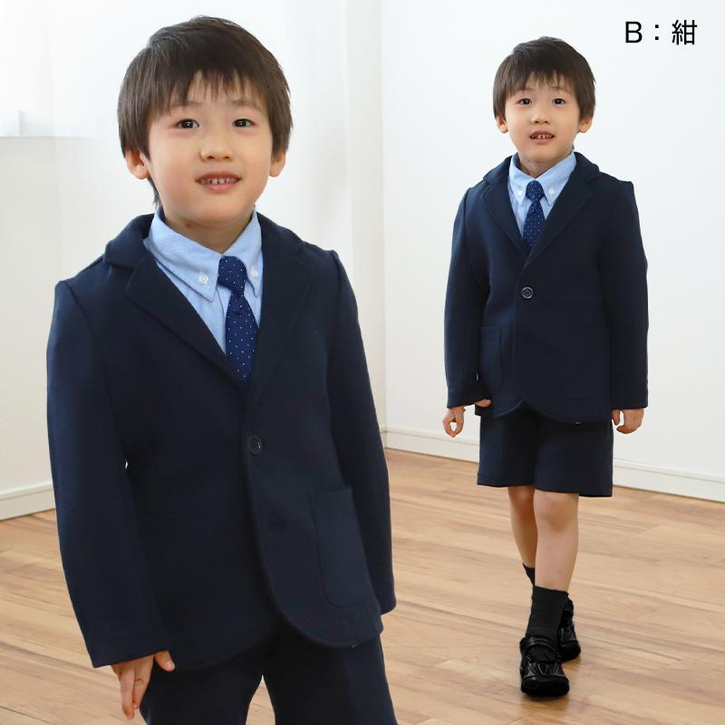 ジャケット 男児 フォーマル 子供服 男の子 100cm〜130cm (キッズ