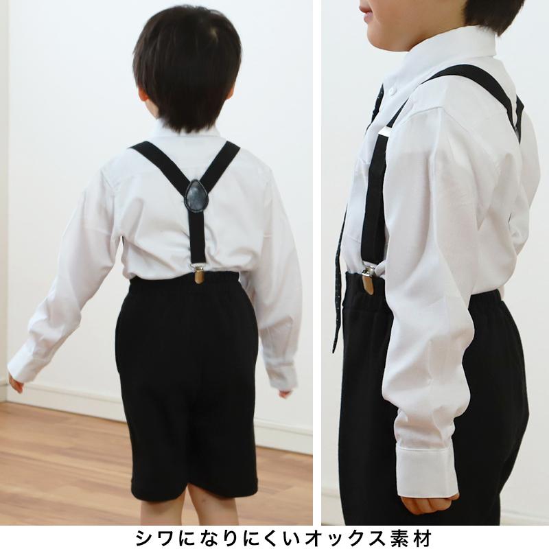 ファミリア カッターシャツ120 ネクタイ セット 入学式 卒園式 入園式