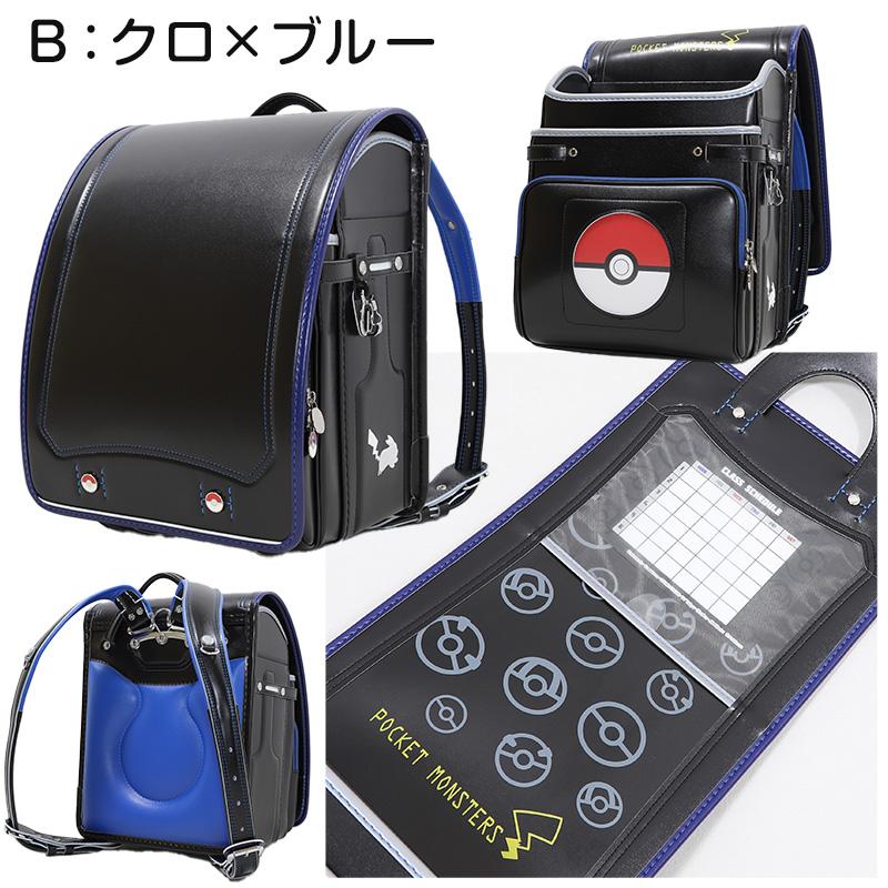 ポケモン - クラちゃん ポケモン クララちゃん - なごかつのイラスト - pixiv