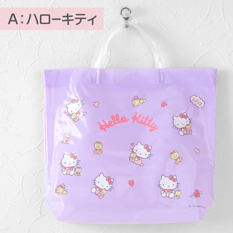 sanrio プールバッグ 手提げバッグ キティ マイメロ クロミ