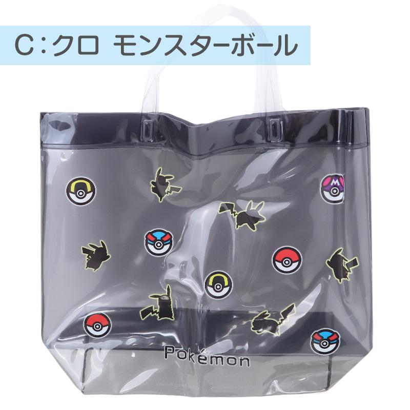 Pokemon（ポケモン） プールバッグ キッズ ビーチバッグ 子供 トート