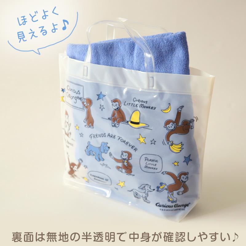 ヒグチユウコ　ビニールバッグ　ビニルバッグ　まんまるポーチ　おまけ付き ヒグチユウコビニールバッグビニルバッグまんまるポーチおまけ付き