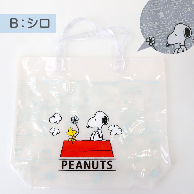 SNOOPY（スヌーピー） PEANUTS プールバッグ 手提げバッグ ウッド