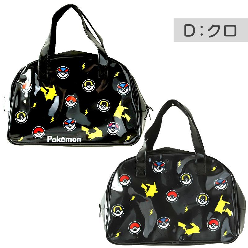 Pokemon（ポケモン） ポケットモンスター プールバッグ 手提げバッグ