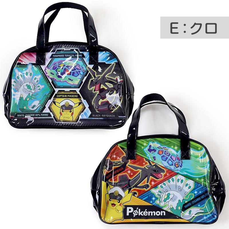 Pokemon（ポケモン） ポケットモンスター プールバッグ 手提げバッグ