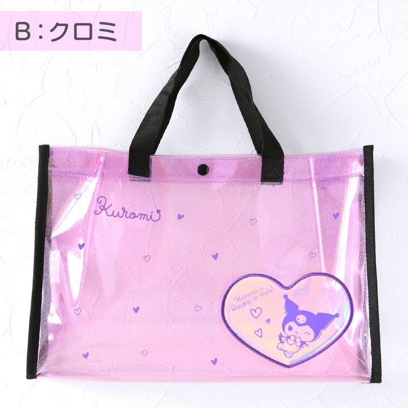 My Melody 大きめ透明エコバッグ　未使用　無言購入OK◎専用ページOK◎ sanrio クリアバッグ トート おしゃれ プールバッグ 手提げバッグ
