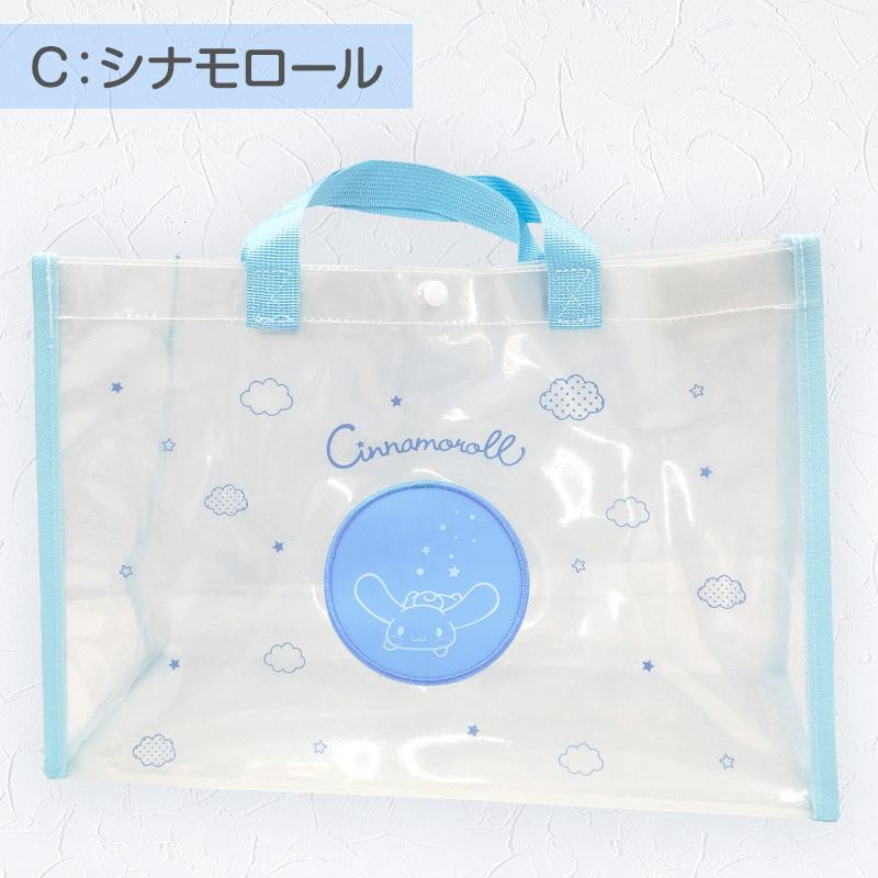 sanrio（サンリオ） クリアバッグ トート おしゃれ プールバッグ