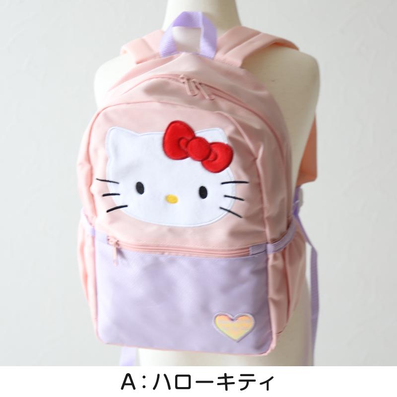★サンリオ ハローキティ リュック ハローキティ キッズリュック(ネイビー)M｜サンリオオンライン
