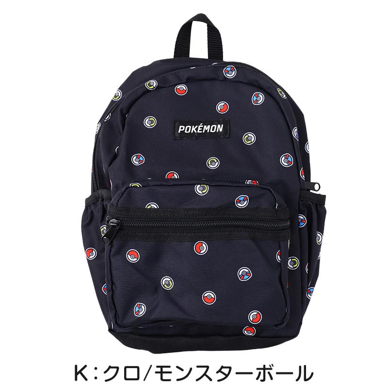 Pokemon（ポケモン） リュック リュックサック キッズ 子供 肩ひも調節