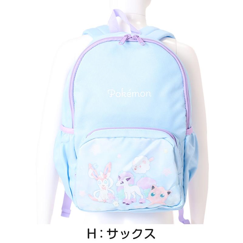 ポケモン リュック 子供 キッズ 男の子 女の子 ピカチュウ 約22×33×13cm かわいい 小学生 低学年 小学校 学童 おしゃれ 軽量 リュックサック 遠足 (送料無料) | Pokemon | 11