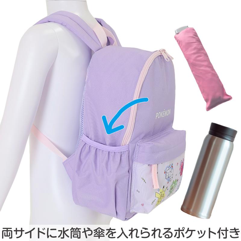 ポケモン リュック 子供 キッズ 男の子 女の子 ピカチュウ 約22×33×13cm かわいい 小学生 低学年 小学校 学童 おしゃれ 軽量 リュックサック 遠足 (送料無料) | Pokemon | 02