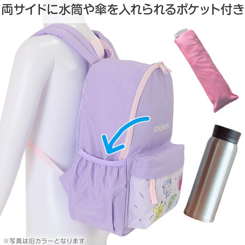Pokemon（ポケモン） リュック リュックサック キッズ 子供 肩ひも調節