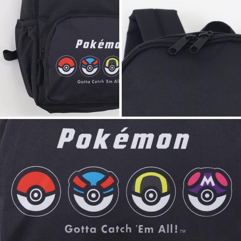 ポケモン リュック 子供 キッズ 男の子 女の子 ピカチュウ 約22×33×13cm かわいい 小学生 低学年 小学校 学童 おしゃれ 軽量 リュックサック 遠足 (送料無料) | Pokemon | 04