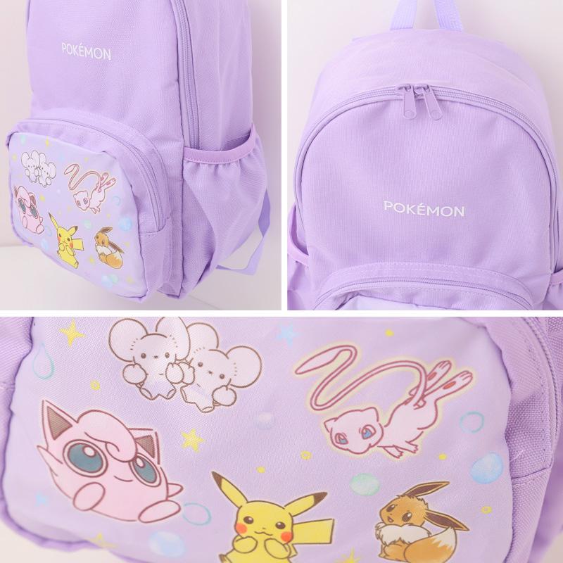 Pokemon（ポケモン） リュック リュックサック キッズ 子供 肩ひも調節