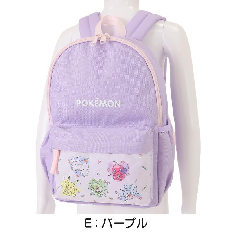 ポケモン リュック 子供 キッズ 男の子 女の子 ピカチュウ 約22×33×13cm かわいい 小学生 低学年 小学校 学童 おしゃれ 軽量 リュックサック 遠足 (送料無料) | Pokemon | 08