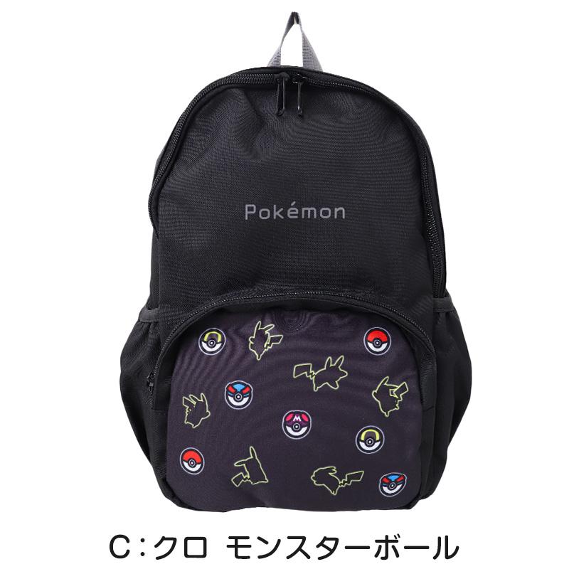 Pokemon（ポケモン） リュック リュックサック キッズ 子供 肩ひも調節