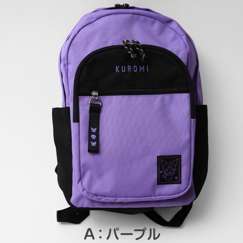 マイメロ&クロミ　リュック　ペアセット マイメロ&クロミ リュック ペアセット