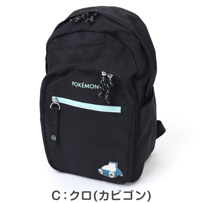 Pokemon（ポケモン） リュック リュックサック 黒 ポケットモンスター