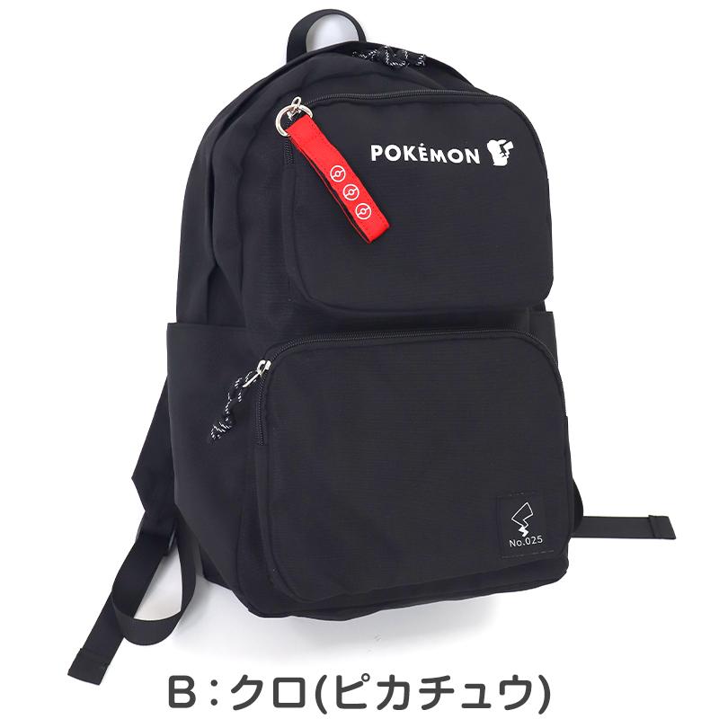 Pokemon（ポケモン） リュック リュックサック 黒 ポケットモンスター