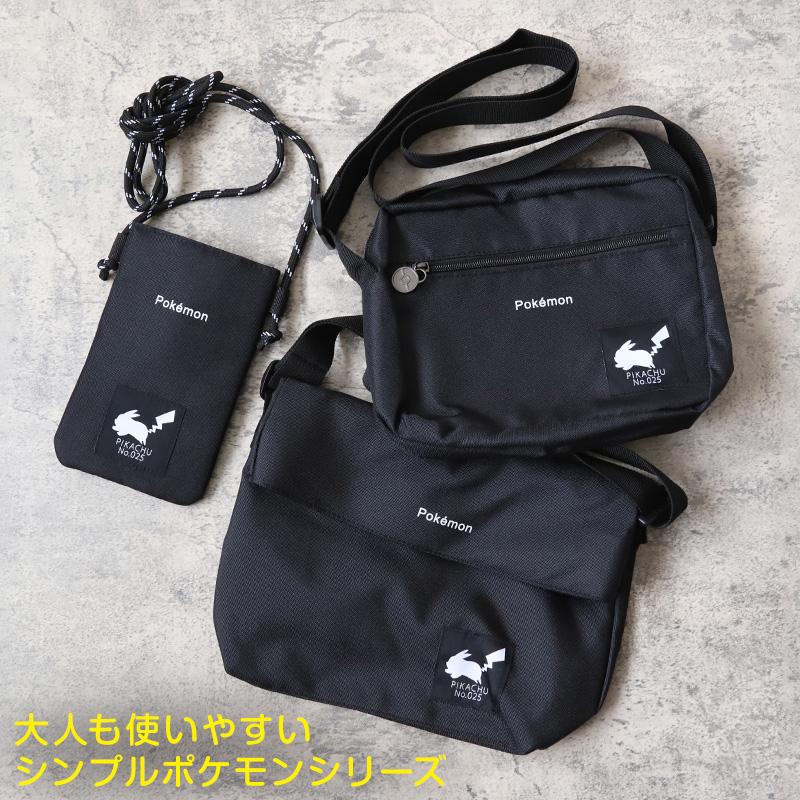 ポケモンセンター　ピカチュウ  スワロフスキー  マルチカバー　携帯カバー　黒 ポケモンセンターピカチュウ スワロフスキー マルチカバー携帯カバー