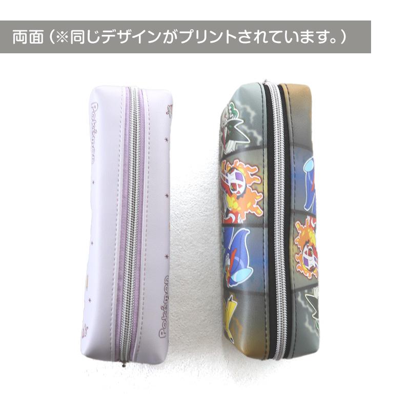 ペンケース スクエアポーチ ポケモン キャラクター 約185×60×55mm 小物