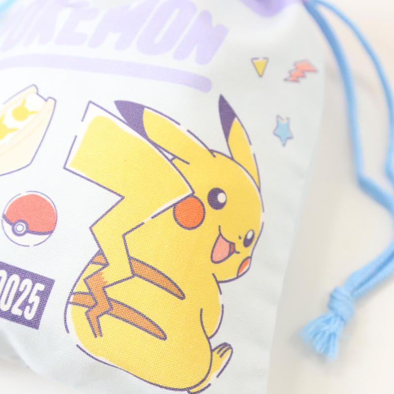 Pokemon（ポケモン） コップ袋 巾着袋 巾着 小 給食袋 子供 入園準備