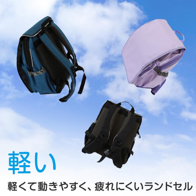 ランドセル リュック 軽い 軽量 丈夫 ランドセル型リュック 小学生