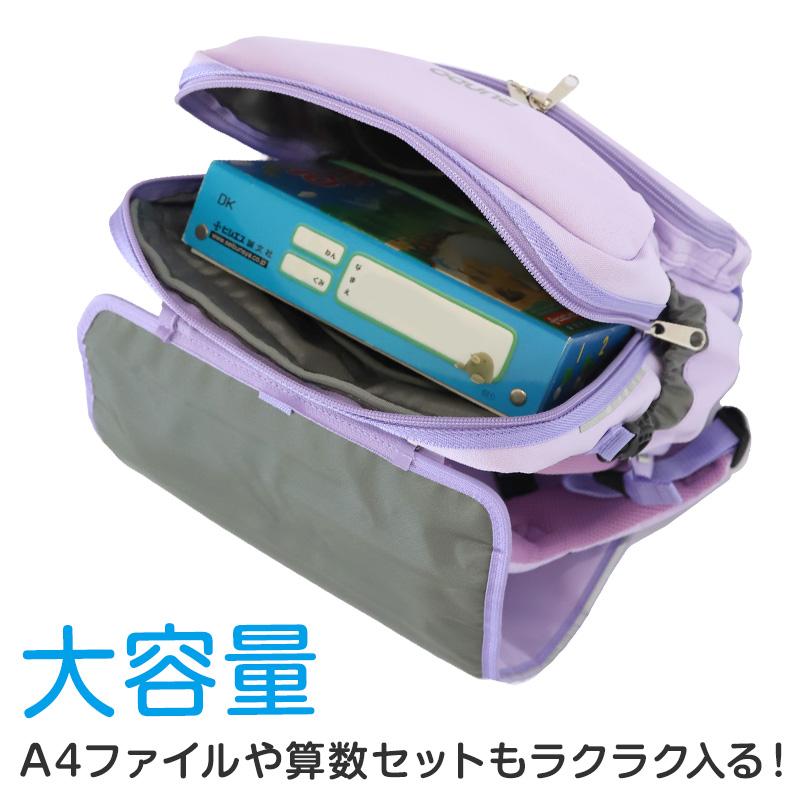 ランドセル リュック 軽い 軽量 丈夫 ランドセル型リュック 小学生