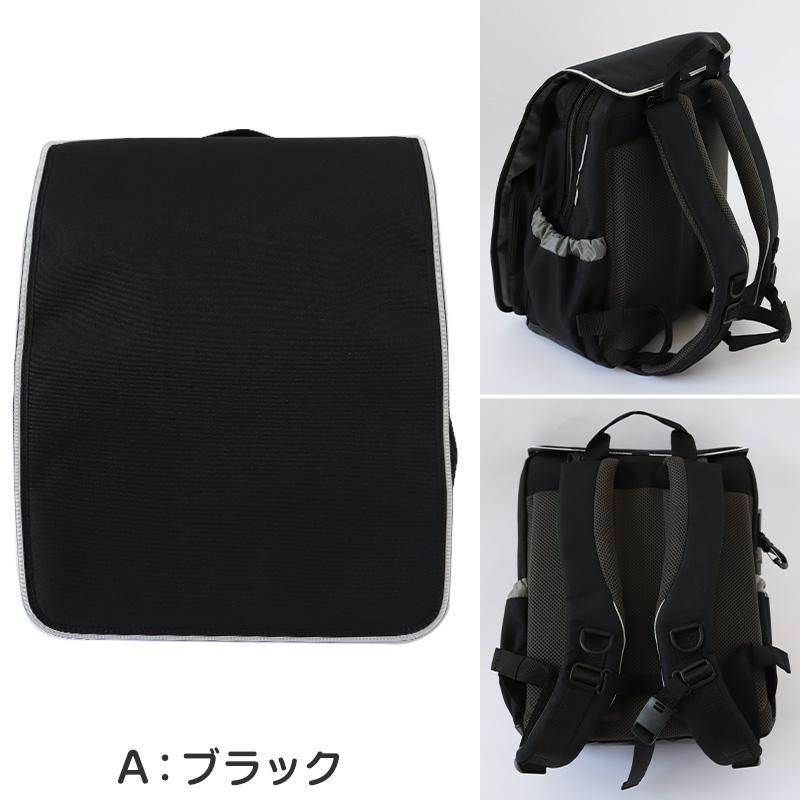ランドセル リュック 軽い 軽量 丈夫 ランドセル型リュック 小学生 