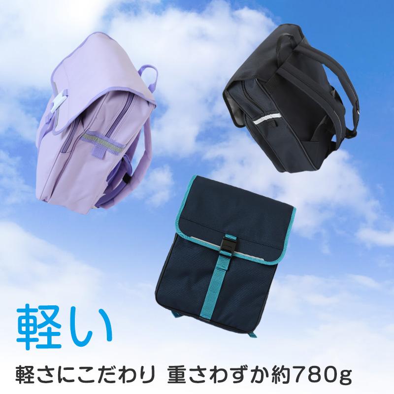 【新品】男の子ランドセル 大容量 軽量 6年保証 全国送料無料 スクールバック 小学生通学カバン イーグルモデル シルバー ランドセル 軽い 軽量 丈夫 低学年 高学年 リュック 日本製 約27×34