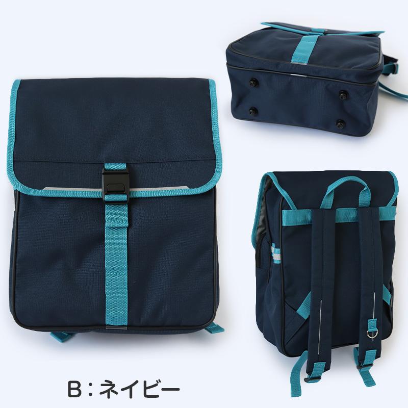 ランドセル 軽い 軽量 丈夫 低学年 高学年 リュック 日本製 約27×34
