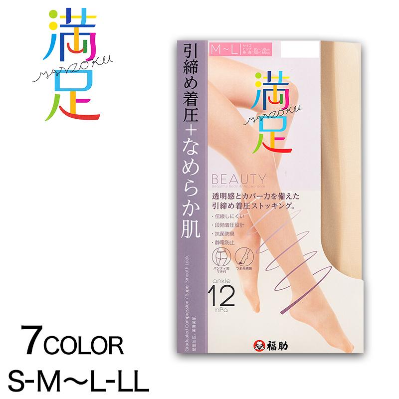 ぷくりんです。 ブースターパック 星火燎原編 爆臨！超新星 ｜ Z/X - Zillions