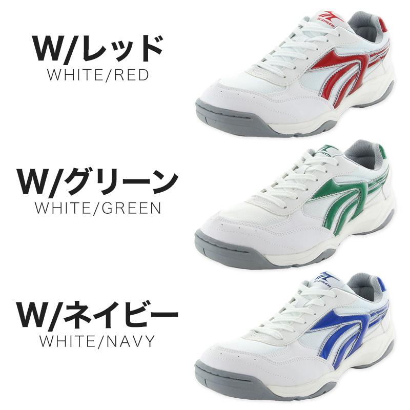 MoonStar（ムーンスター） 外履き スニーカー 運動靴 グランドシューズ