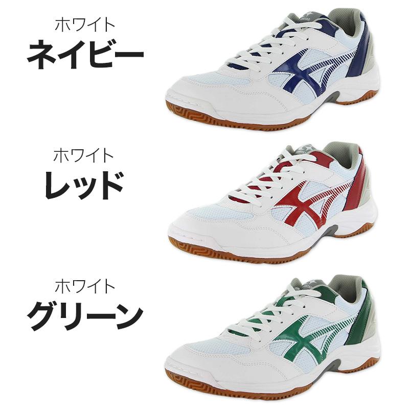 MoonStar 体育館履き 体育館シューズ 校内履き 上履き