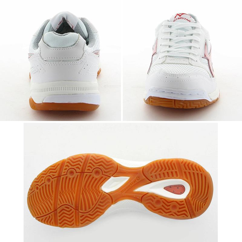 MoonStar（ムーンスター） 体育館履き 体育館シューズ 校内履き 上履き