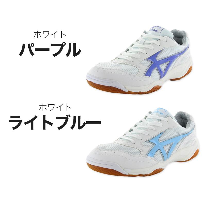 体育館履き 体育館シューズ 校内履き 上履き スニーカー 21cm〜31cm moonstar ムーンスター 紐靴 中学校 高校 子供靴 シューズ 校内履き 白 (送料無料) (取寄せ) | MoonStar | 07