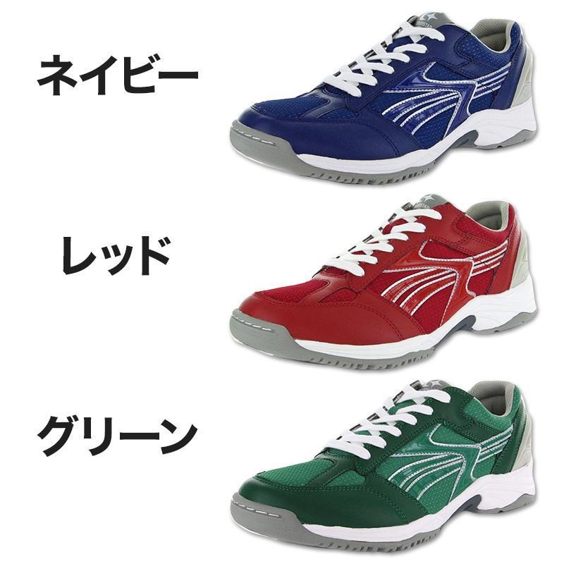 MoonStar（ムーンスター） 外履き グランドシューズ 運動靴 子供靴 
