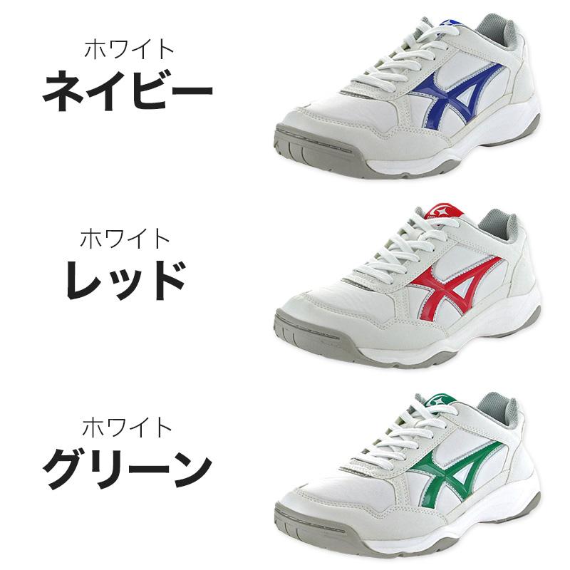 MoonStar（ムーンスター） 外履き グランドシューズ 運動靴 子供靴