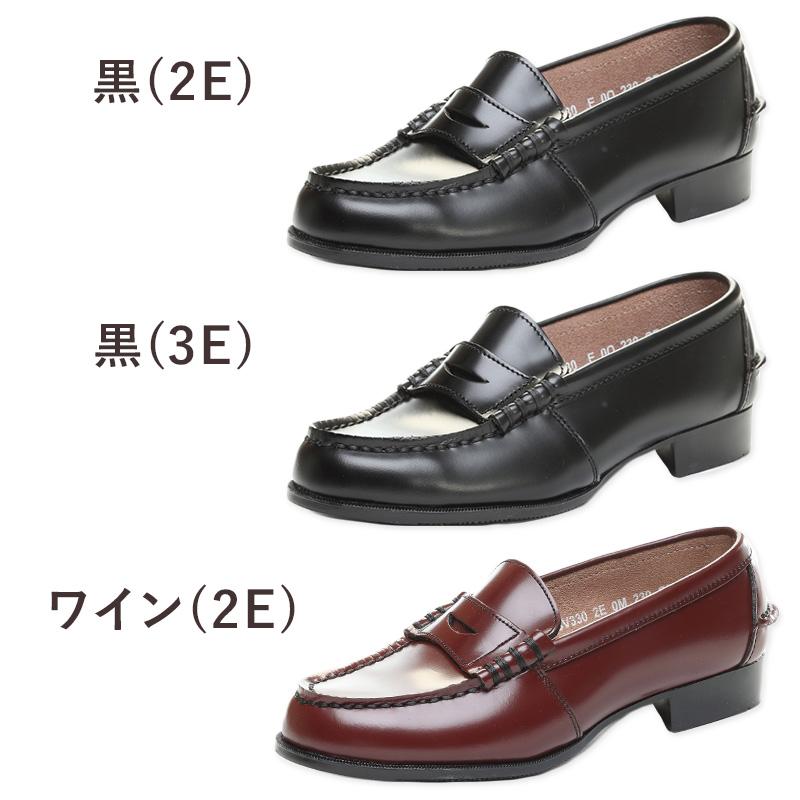 ホワイトローファー・ブラック革靴・ブラウンロングブーツ MoonStar ローファー 本革 女子 学生靴 通学靴 21cm〜26.5cm
