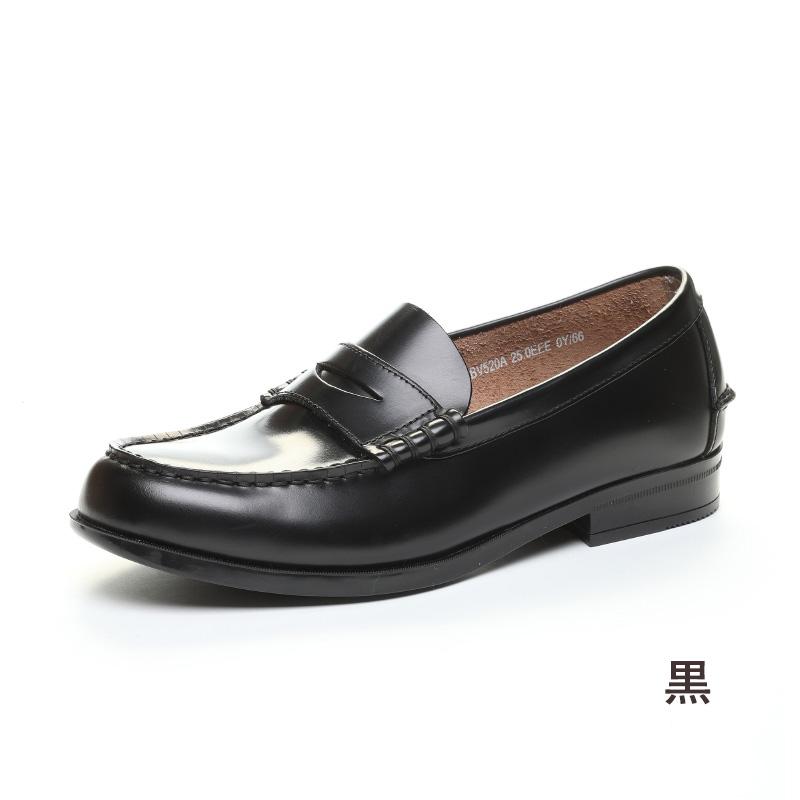 MoonStar（ムーンスター） ローファー 本革 男子 メンズ 学生靴 通学靴