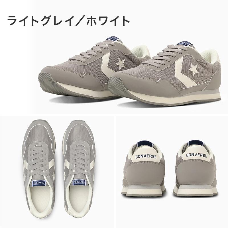 CONVERSE（コンバース） NX530 ジュニアシューズ キッズ スニーカー