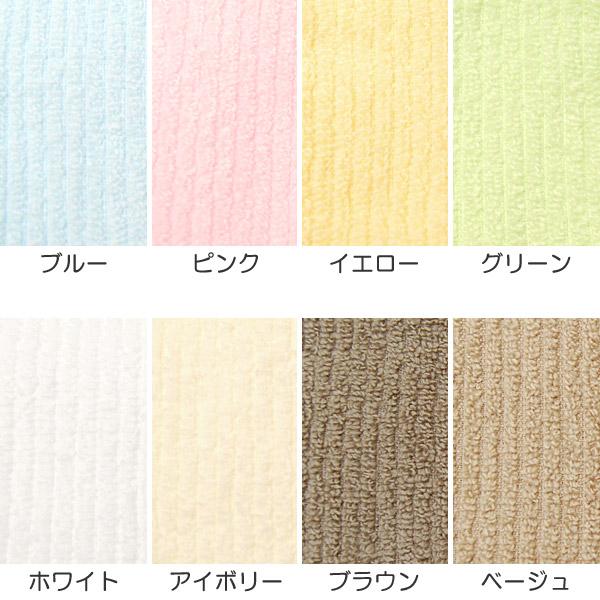 バスタオル タオル 綿100% ふわふわ 無撚糸 約60×120cm コットン
