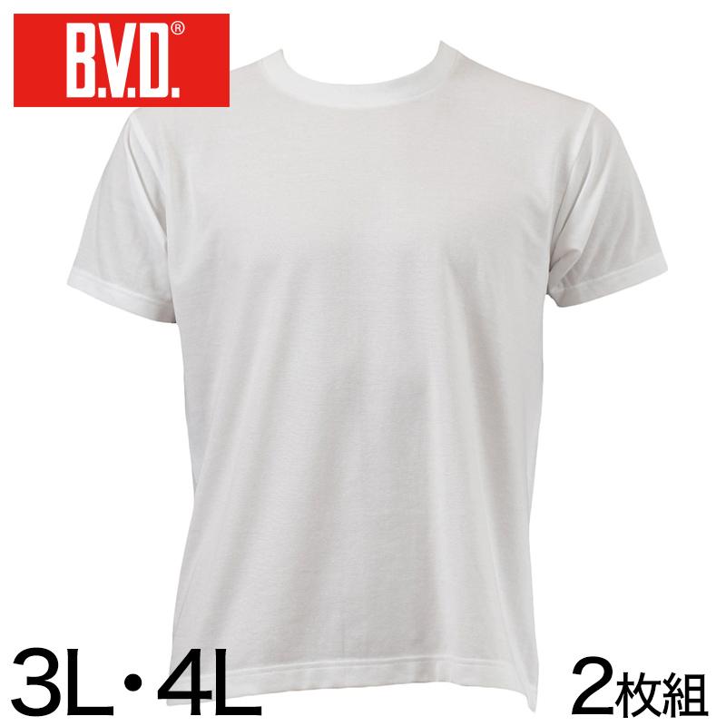 B.V.D BVD メンズ インナー 半袖 大きいサイズ 丸首 シャツ 2枚組 3L