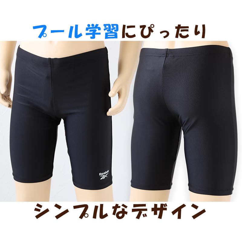 男の子まとめ売り　大量　水着　肌着　パンツ　卒業式服　150 160 男の子まとめ売り 大量 水着 肌着 パンツ 卒業式服 150 160