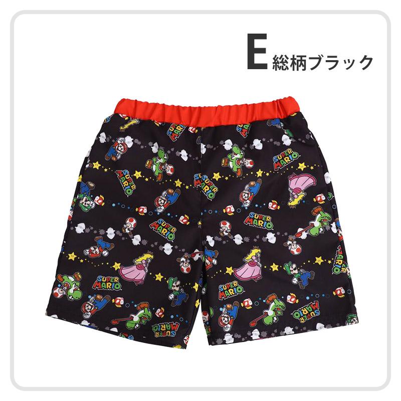 スーパーマリオ 水着 男の子 キッズ 子供 海パン サーフパンツ マリオ