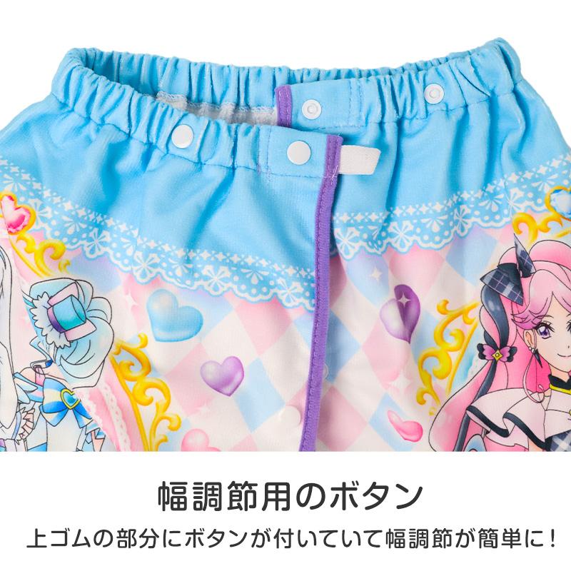 BANDAI（バンダイ） プリキュア 巻きタオル ラップタオル キッズ