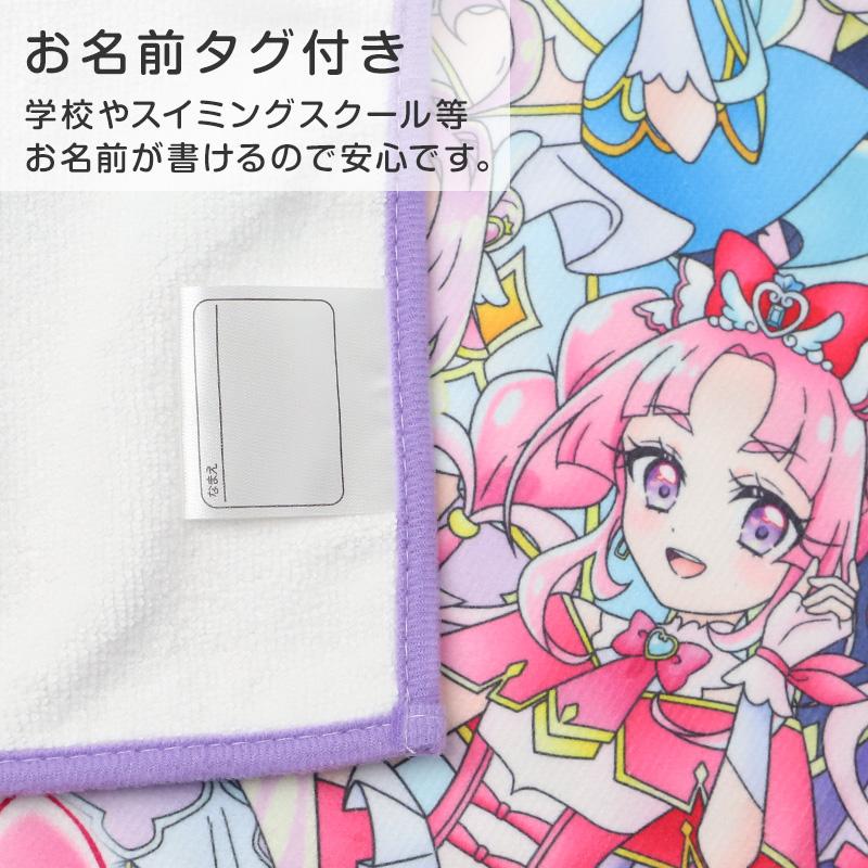 さ*ち様 プリキュア-アイカツパジャマ&ラップタオルセット 130&140㎝ BANDAI（バンダイ） プリキュア 巻きタオル ラップタオル キッズ
