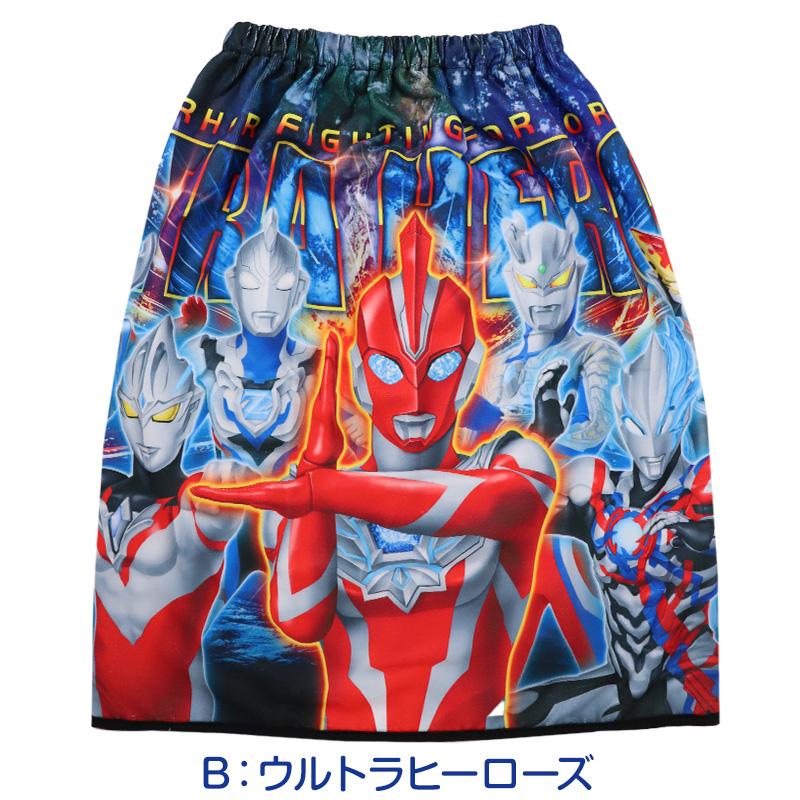BANDAI（バンダイ） ウルトラマン 巻きタオル ラップタオル キッズ